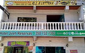 Hotel Jireh - San Carlos Ant